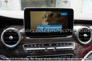 тв тюнер мерседес v class w447